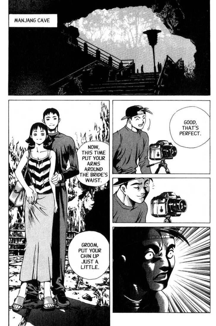 Island Chapter 20 - Page 22