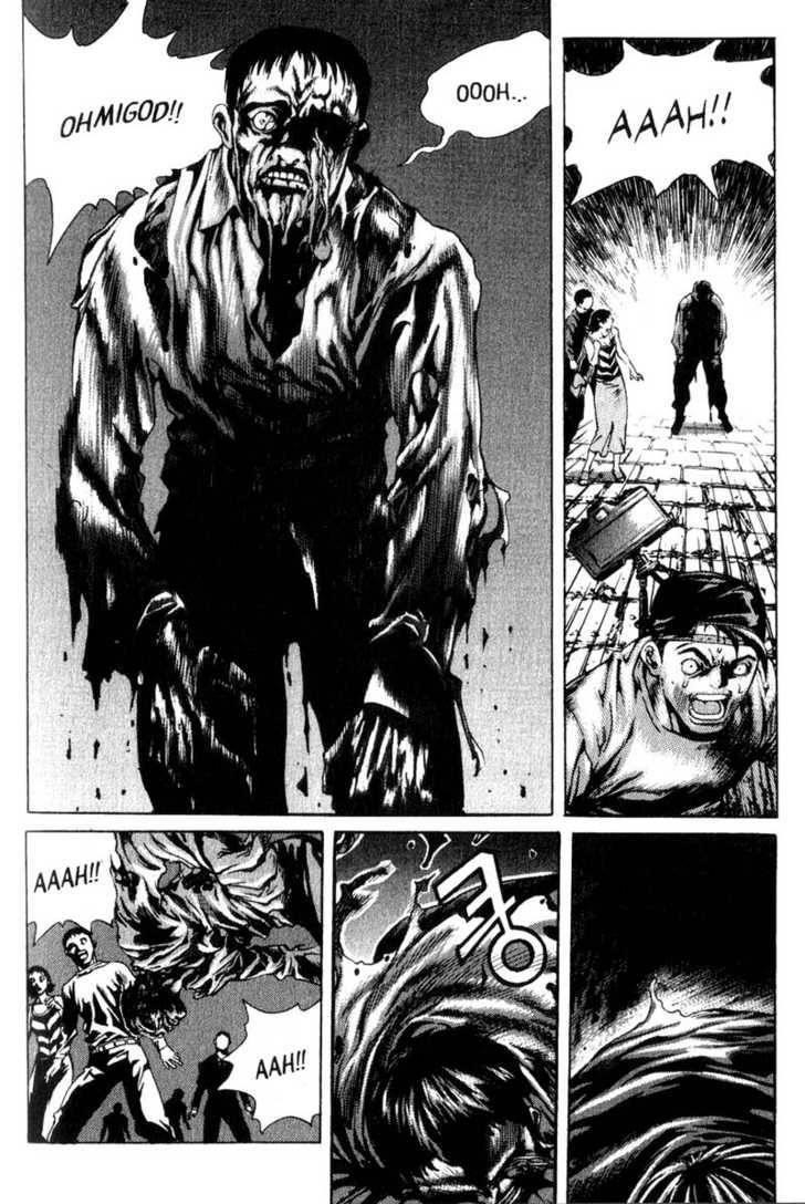 Island Chapter 20 - Page 23