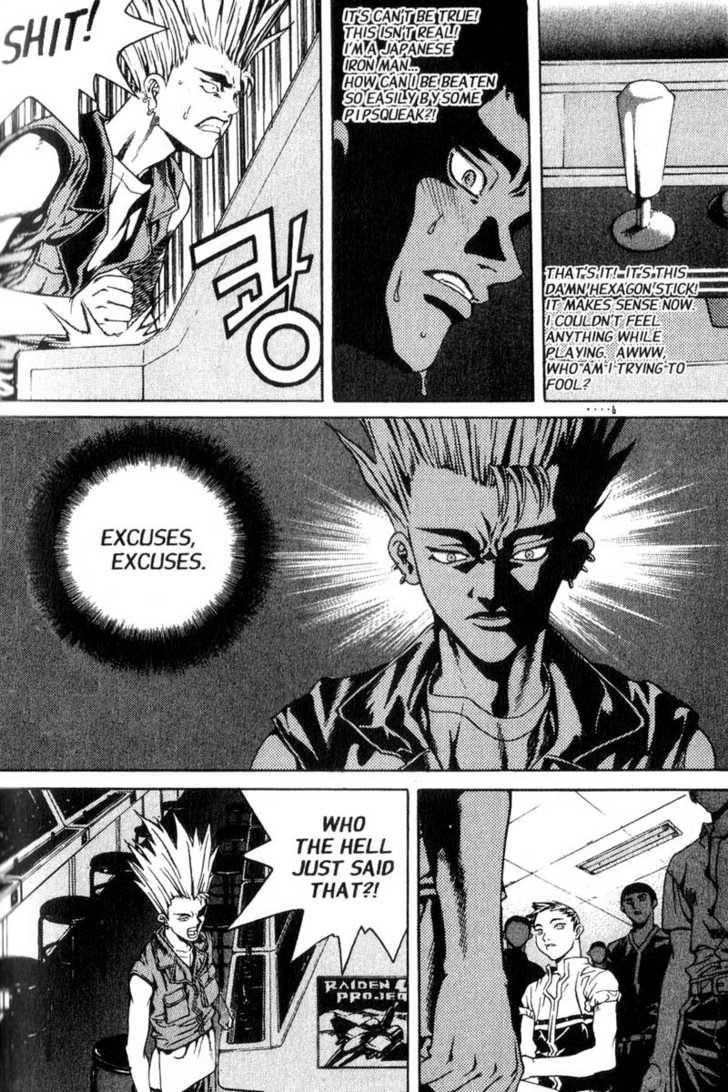 Island Chapter 21 - Page 11