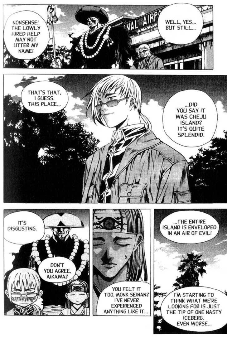 Island Chapter 21 - Page 5