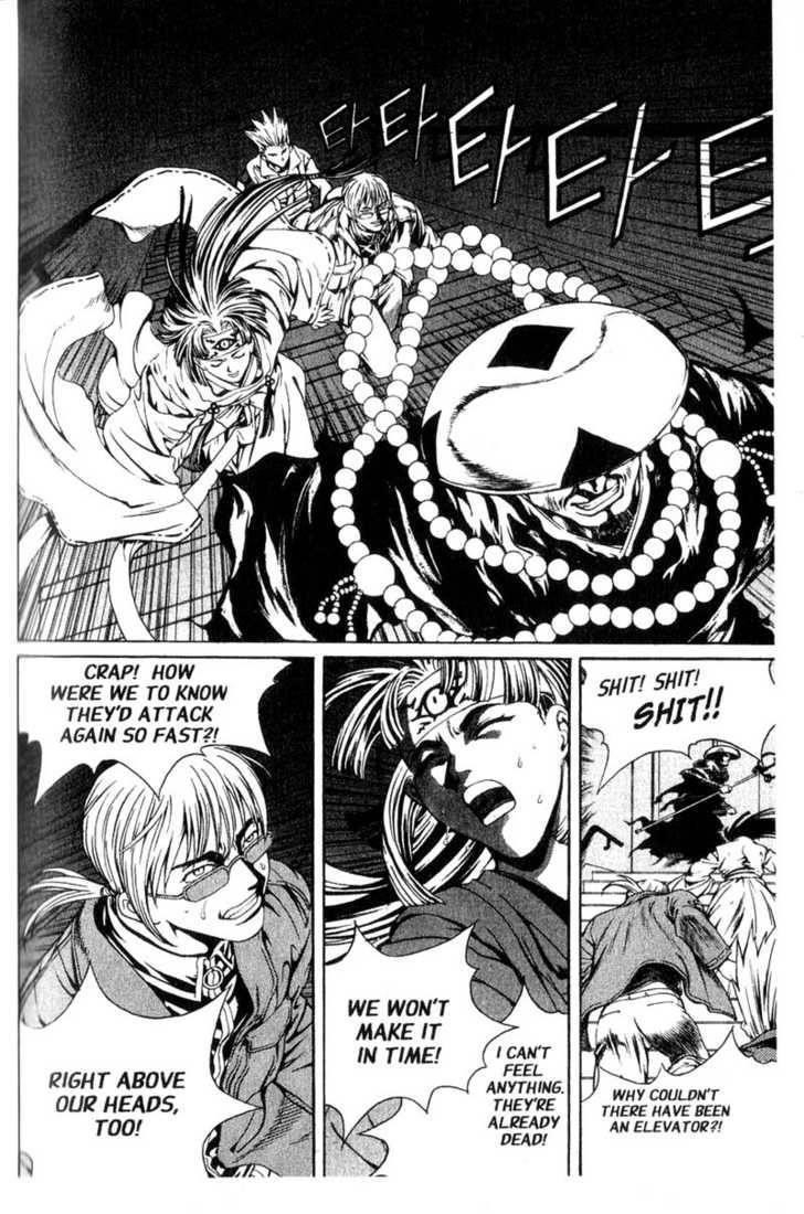 Island Chapter 22 - Page 18