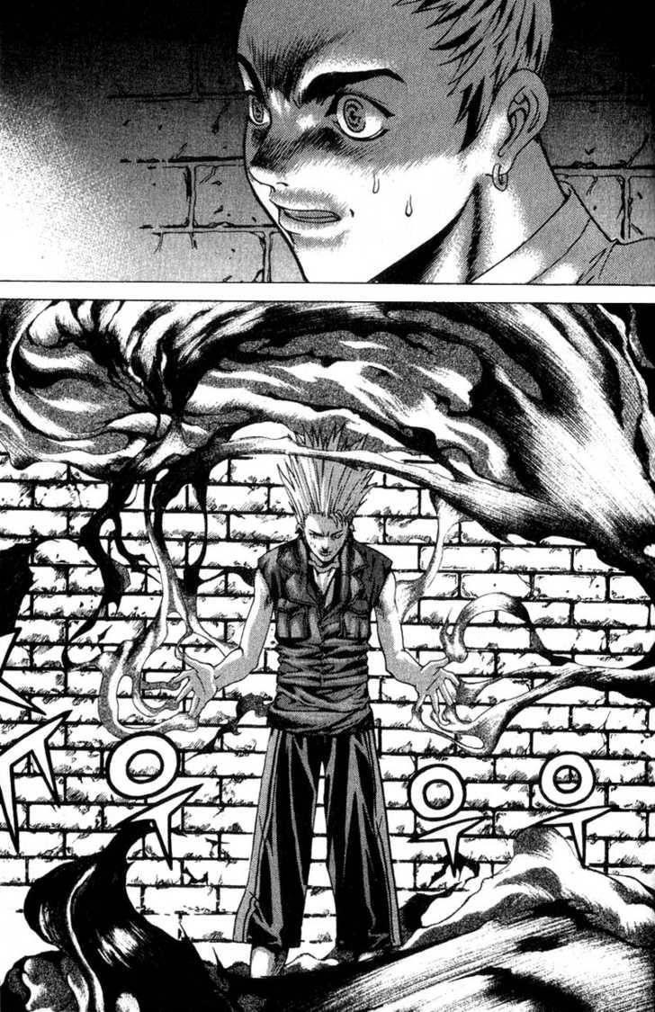 Island Chapter 22 - Page 2