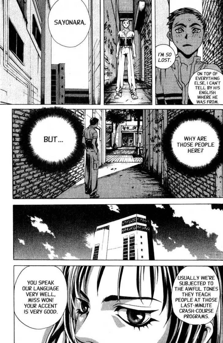 Island Chapter 22 - Page 6