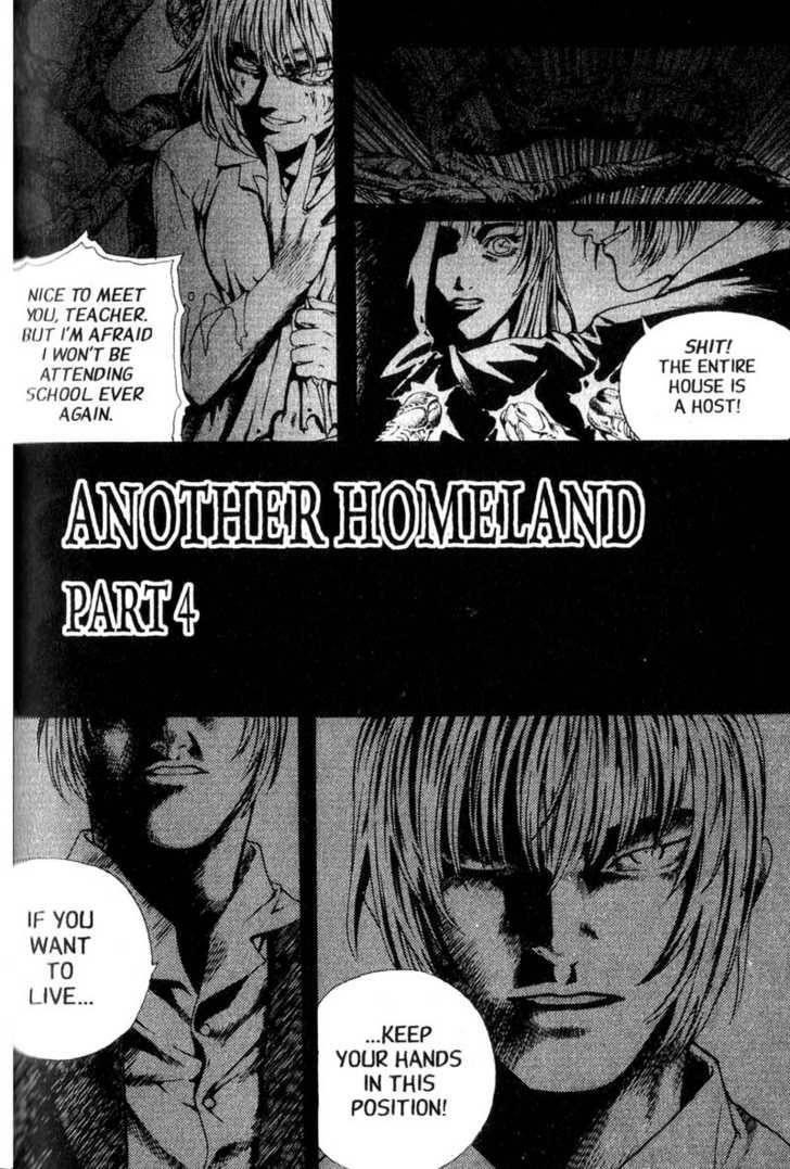 Island Chapter 23 - Page 1