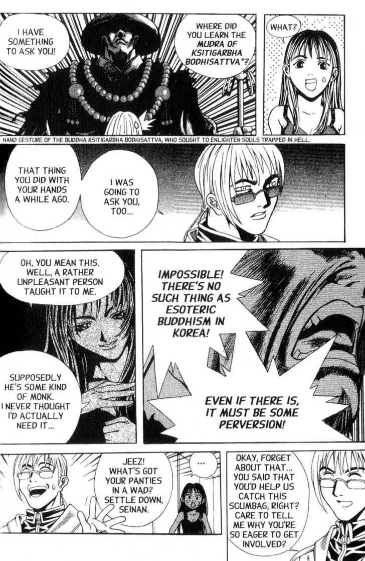 Island Chapter 23 - Page 33