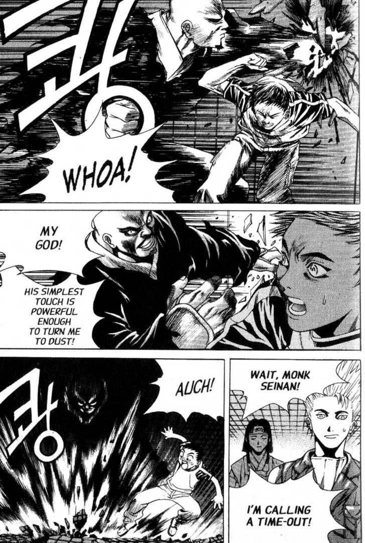 Island Chapter 26 - Page 11