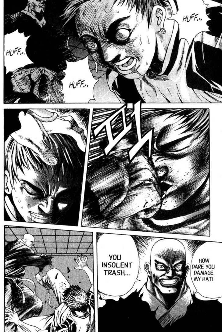 Island Chapter 26 - Page 14