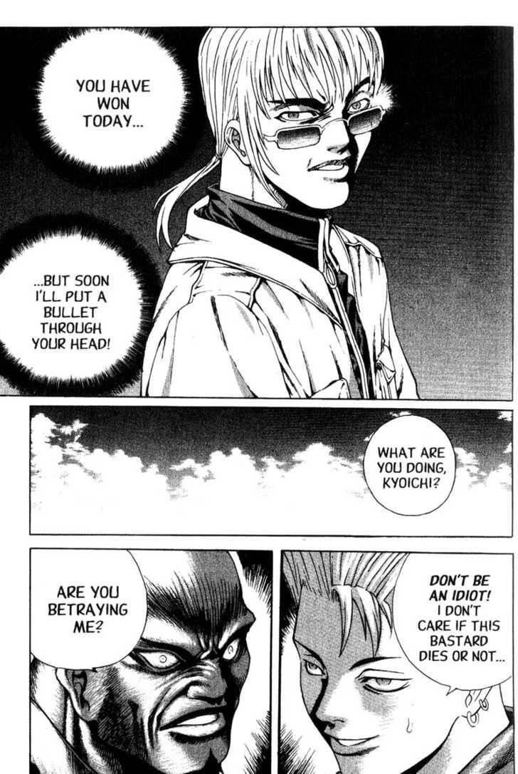 Island Chapter 26 - Page 19