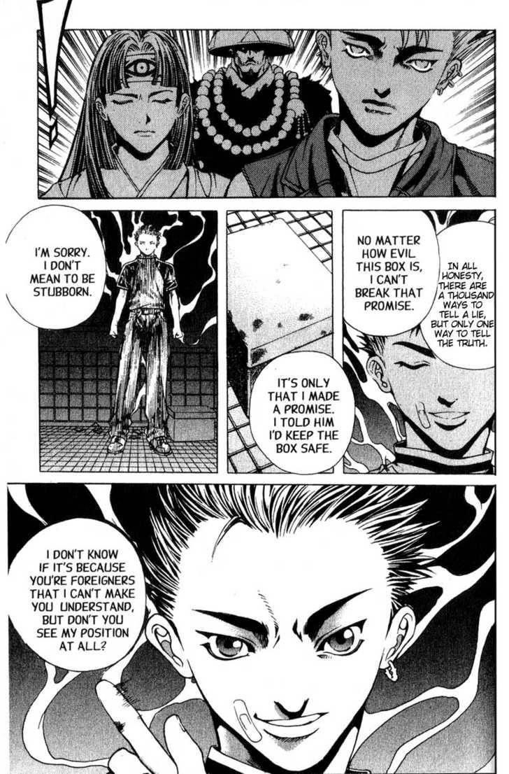 Island Chapter 26 - Page 2