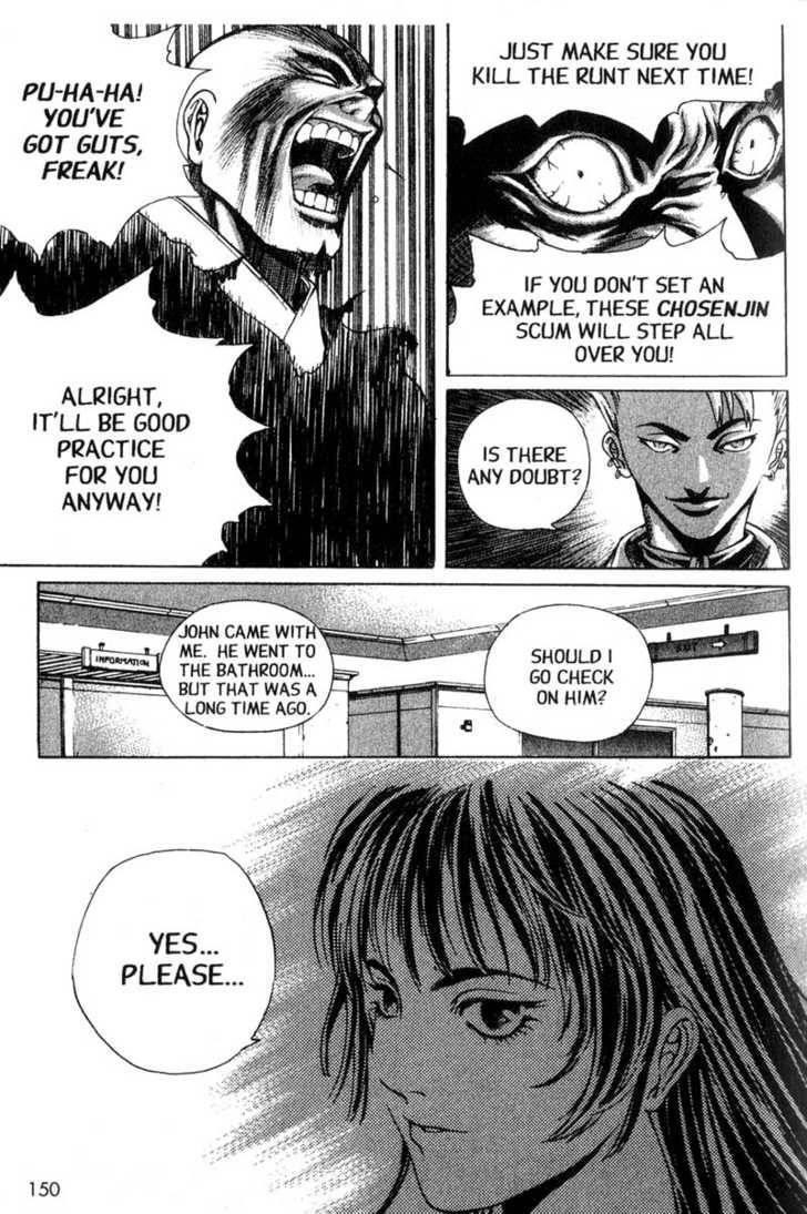 Island Chapter 26 - Page 21