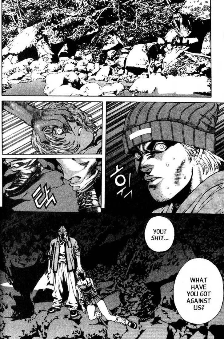 Island Chapter 26 - Page 22