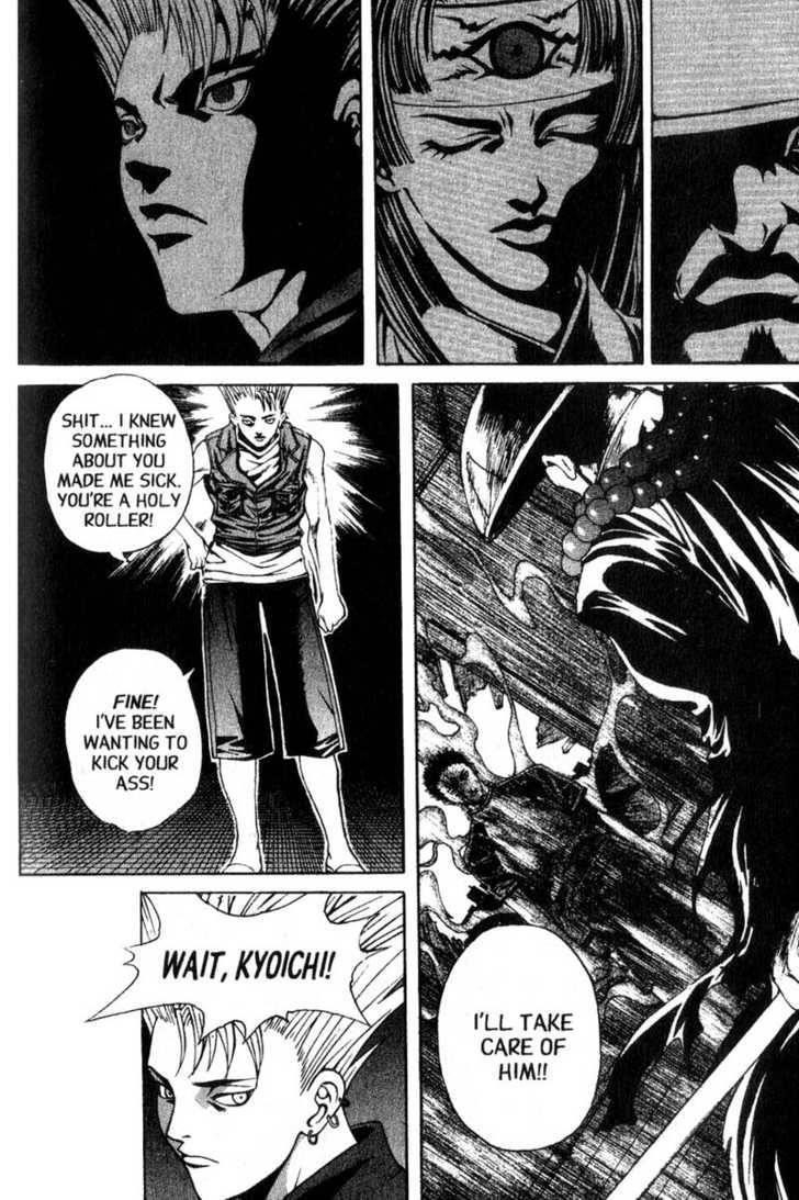 Island Chapter 26 - Page 3