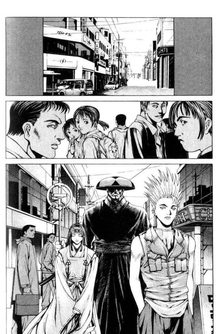 Island Chapter 28 - Page 25