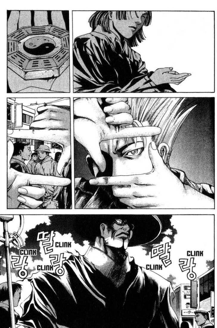 Island Chapter 28 - Page 26