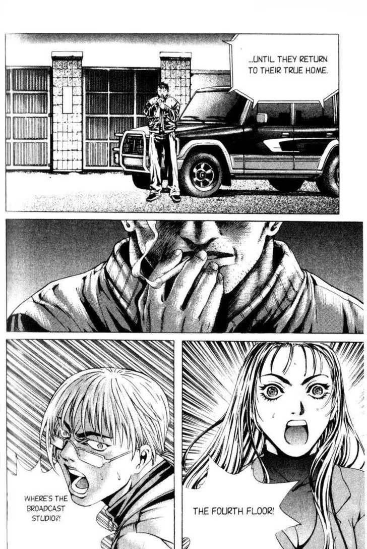 Island Chapter 28 - Page 37