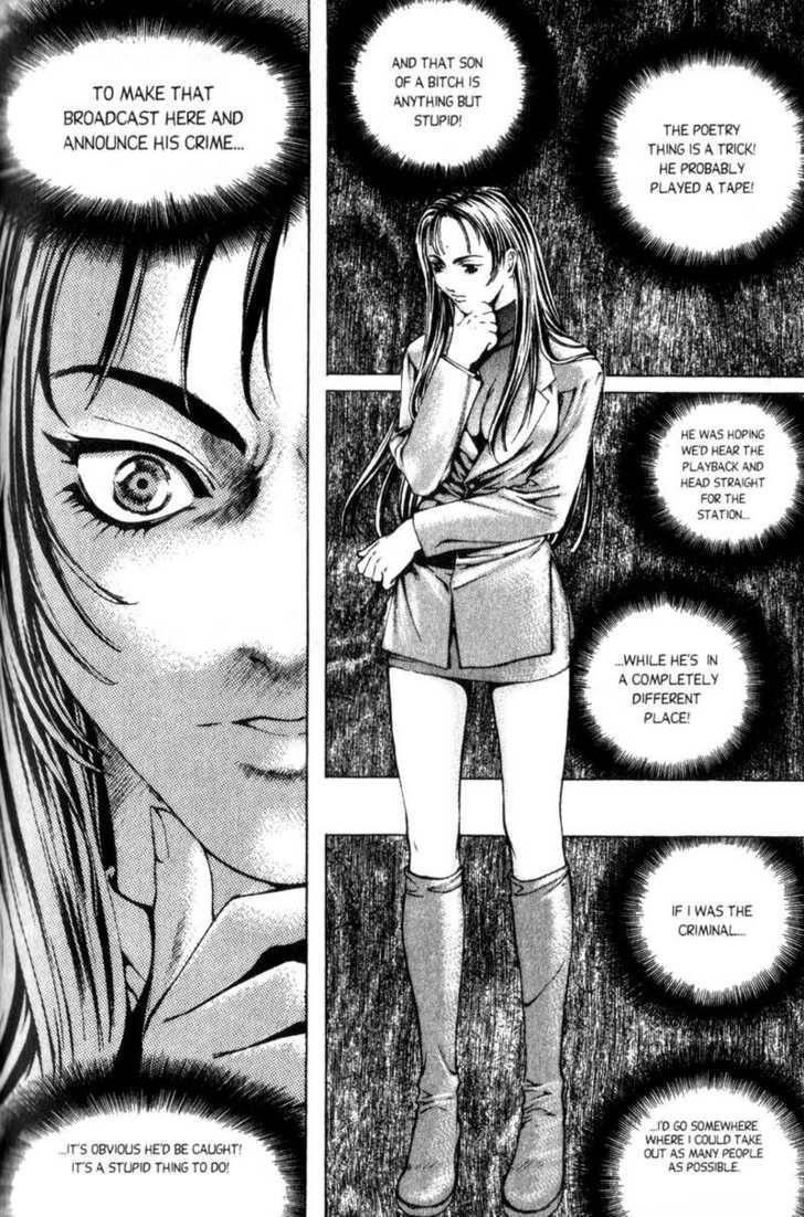 Island Chapter 29 - Page 3