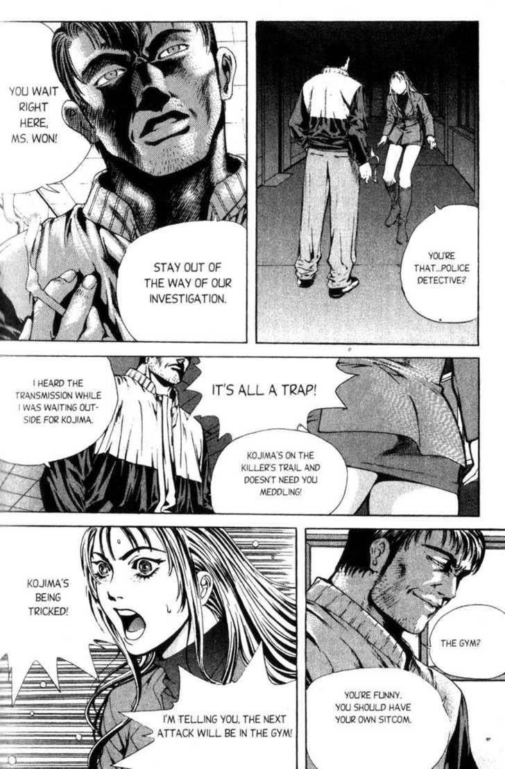 Island Chapter 29 - Page 5