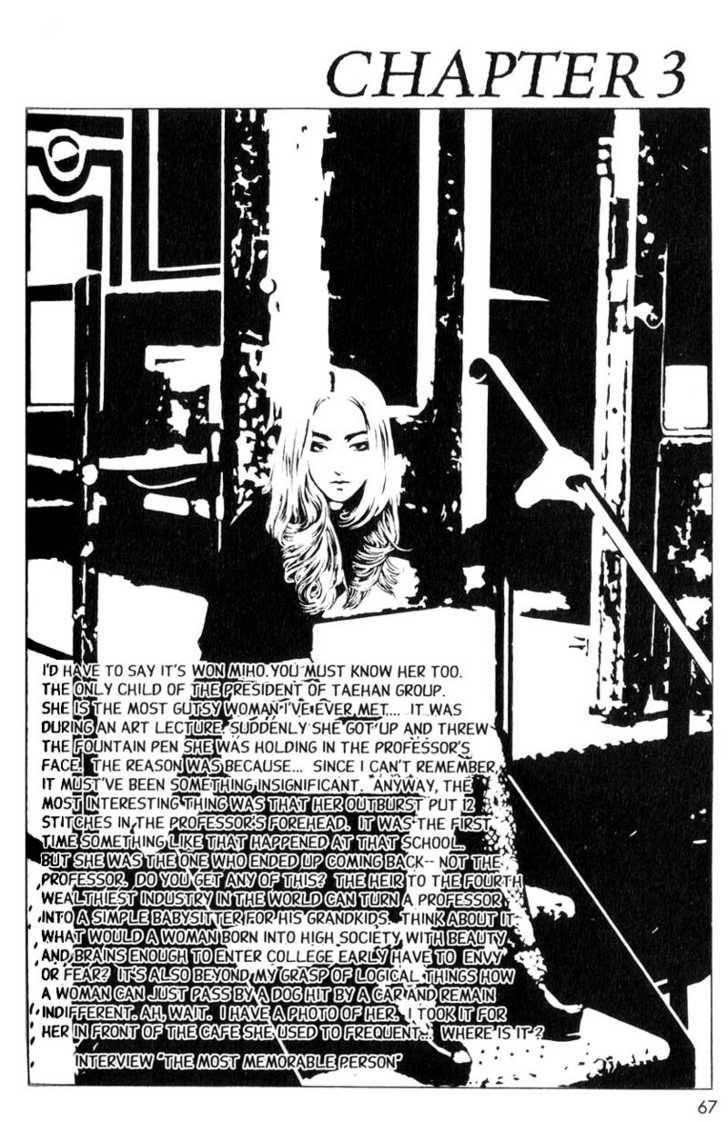 Island Chapter 3 - Page 1