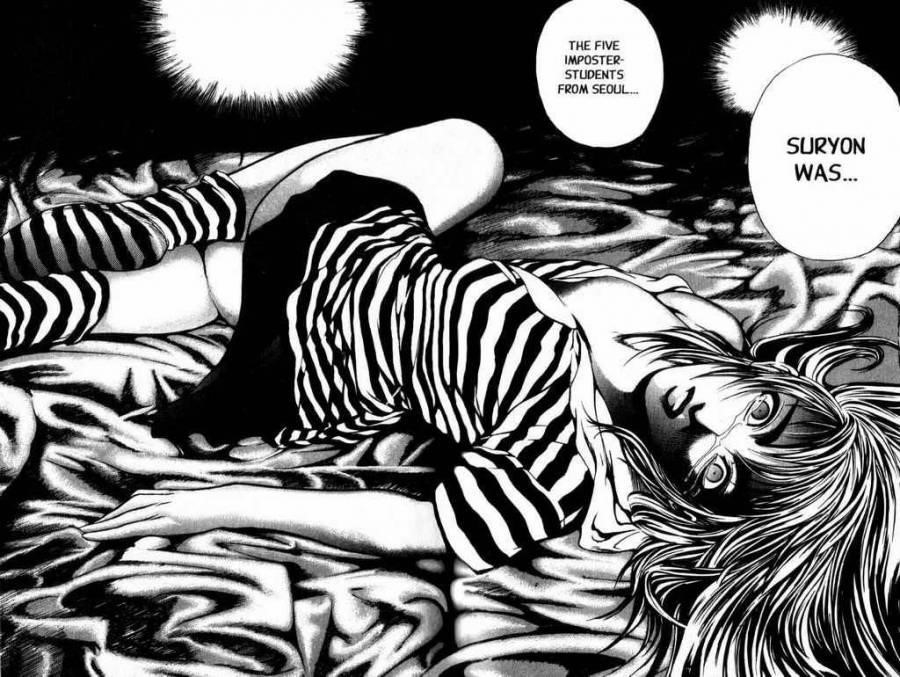 Island Chapter 3 - Page 4