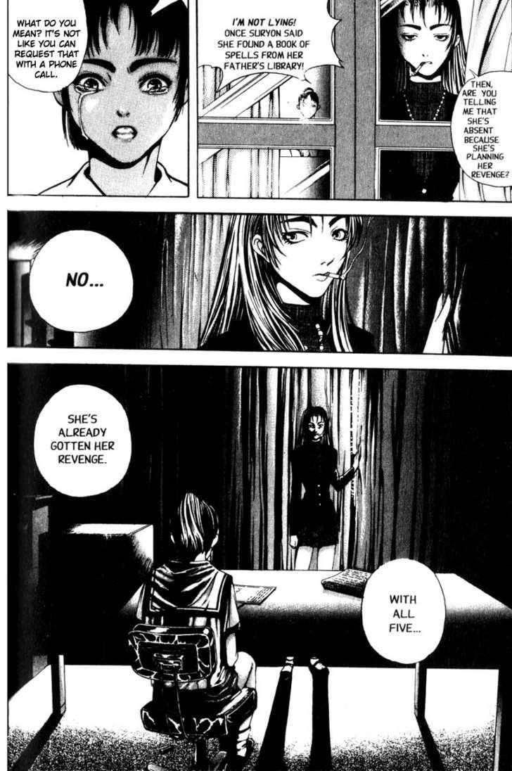 Island Chapter 3 - Page 8