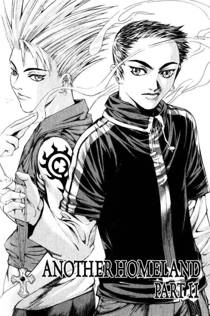 Island Chapter 30 - Page 1