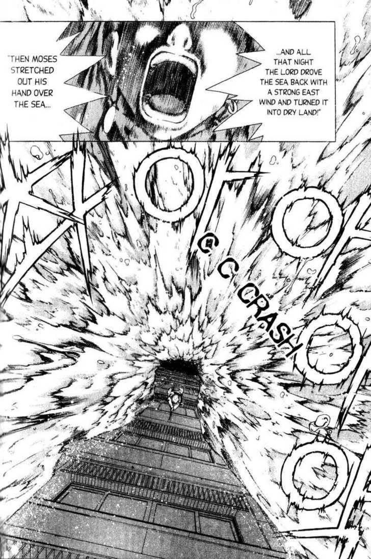 Island Chapter 30 - Page 11