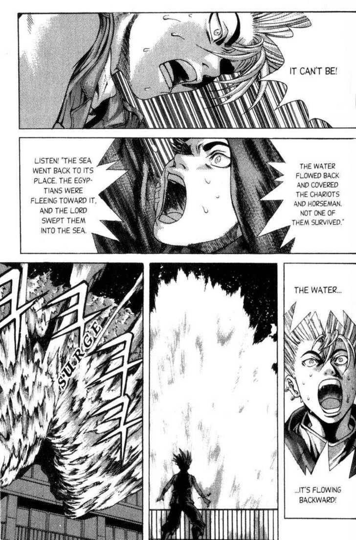 Island Chapter 30 - Page 12