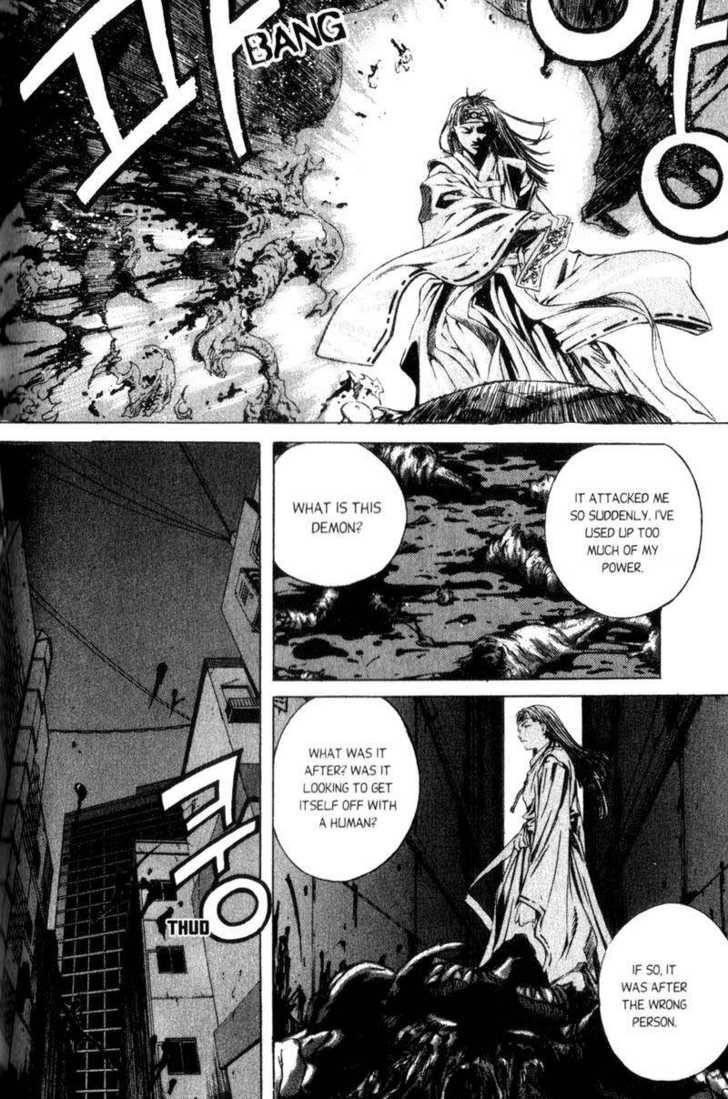 Island Chapter 30 - Page 23