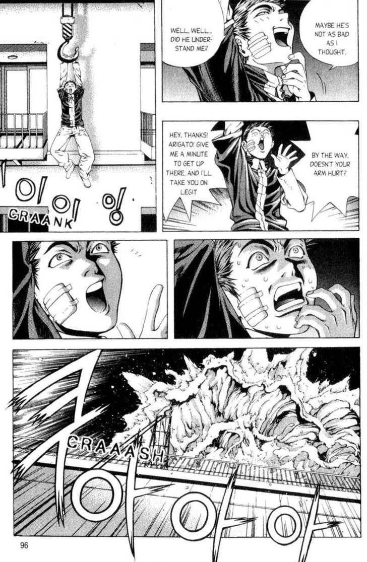 Island Chapter 30 - Page 6