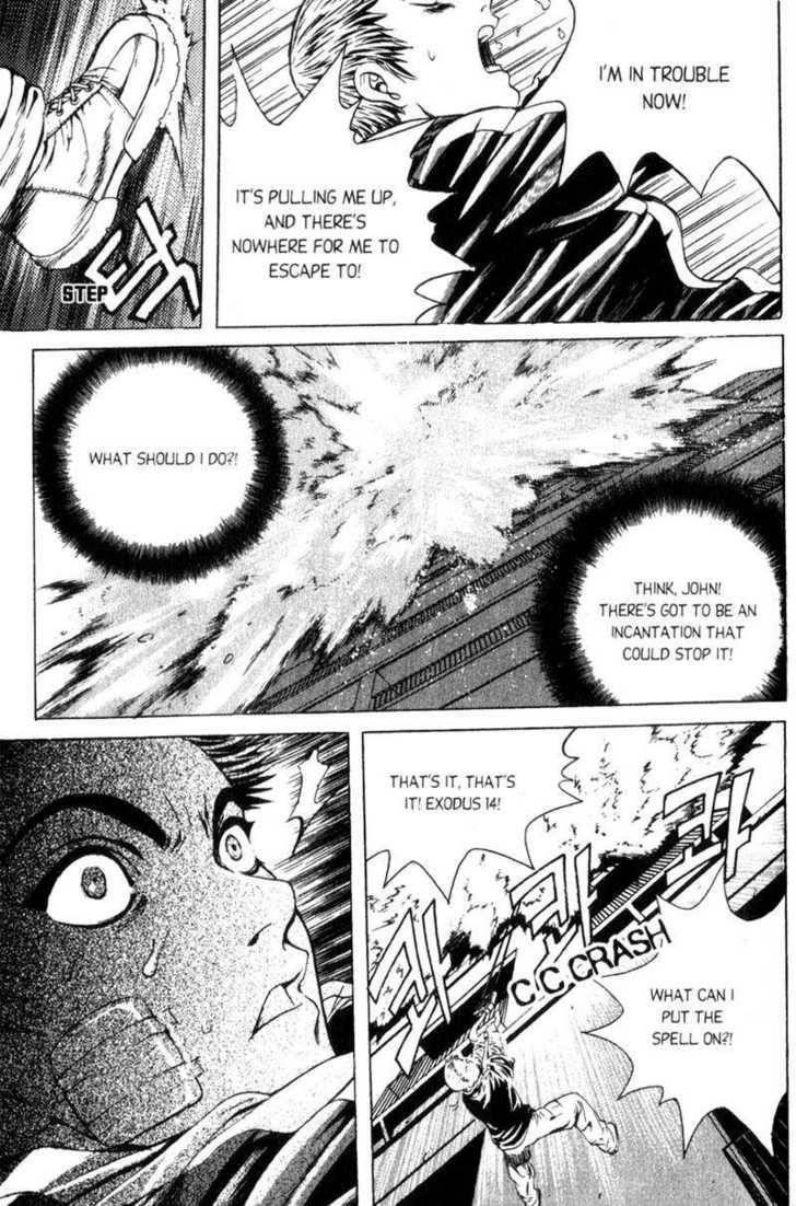 Island Chapter 30 - Page 8