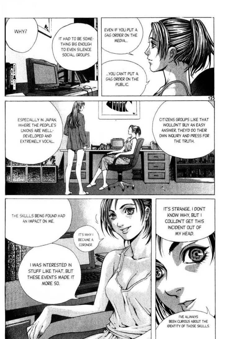 Island Chapter 31 - Page 7