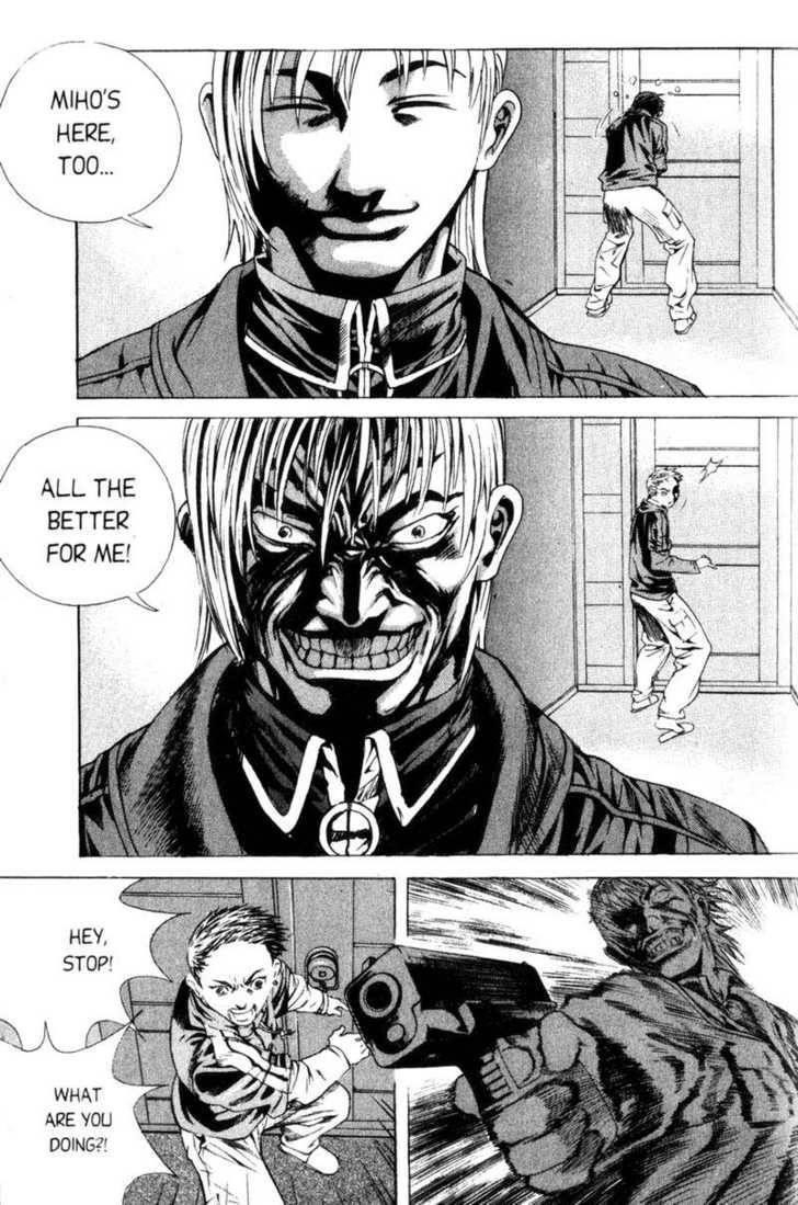 Island Chapter 32 - Page 16