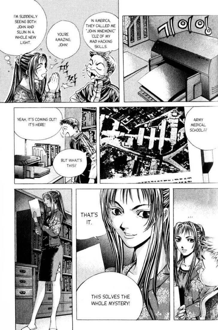 Island Chapter 32 - Page 4