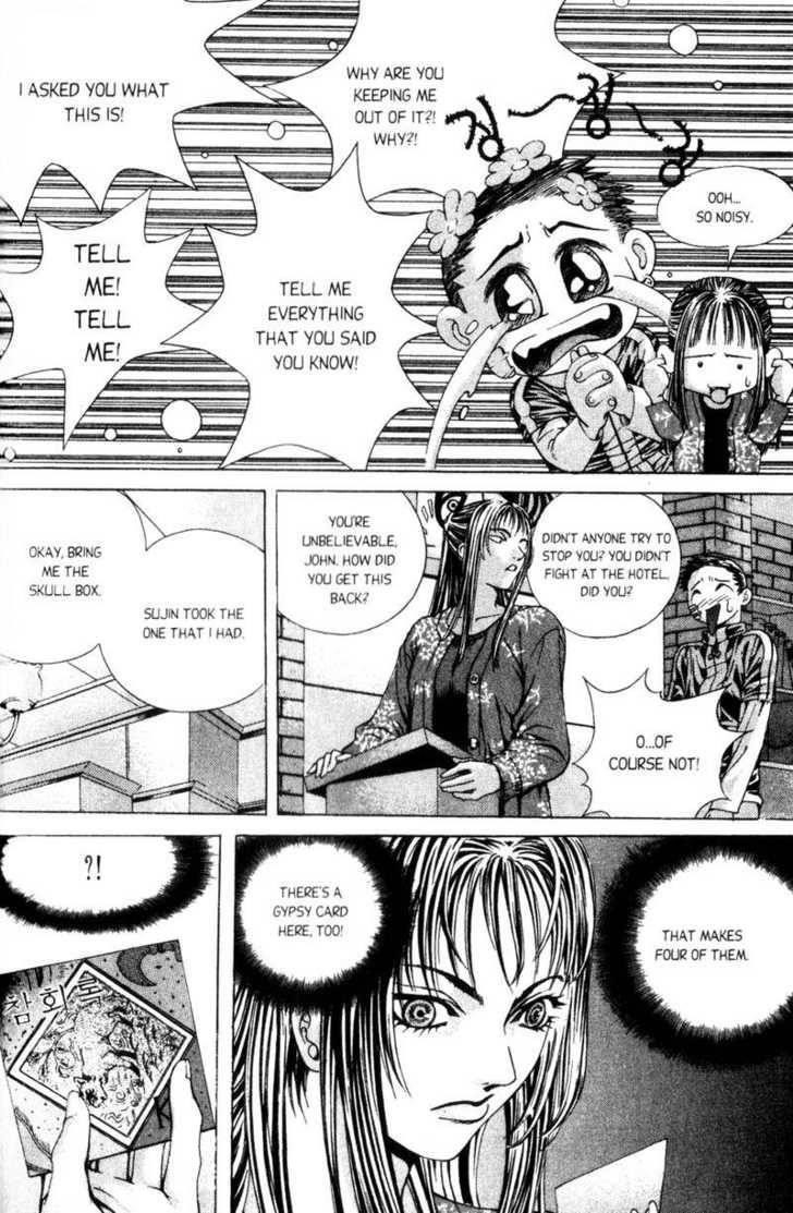 Island Chapter 32 - Page 5