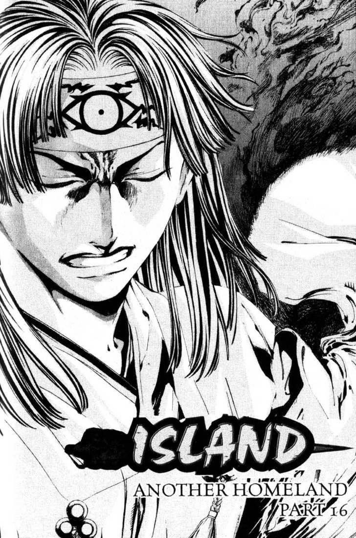 Island Chapter 35 - Page 1