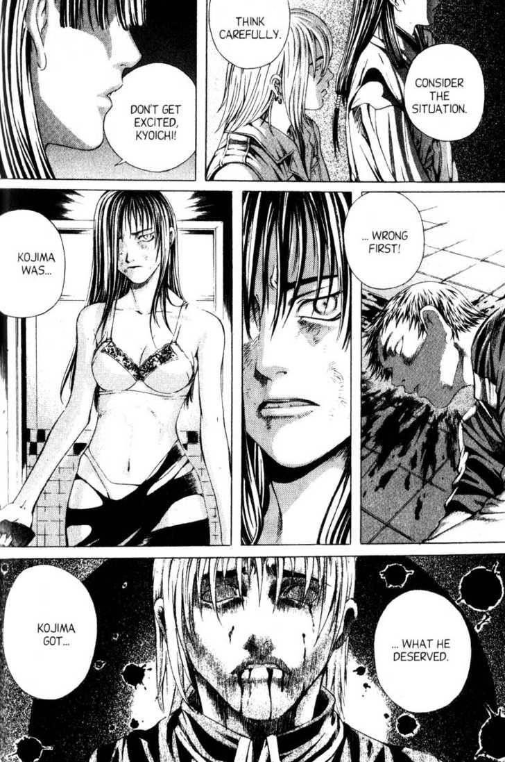 Island Chapter 35 - Page 13