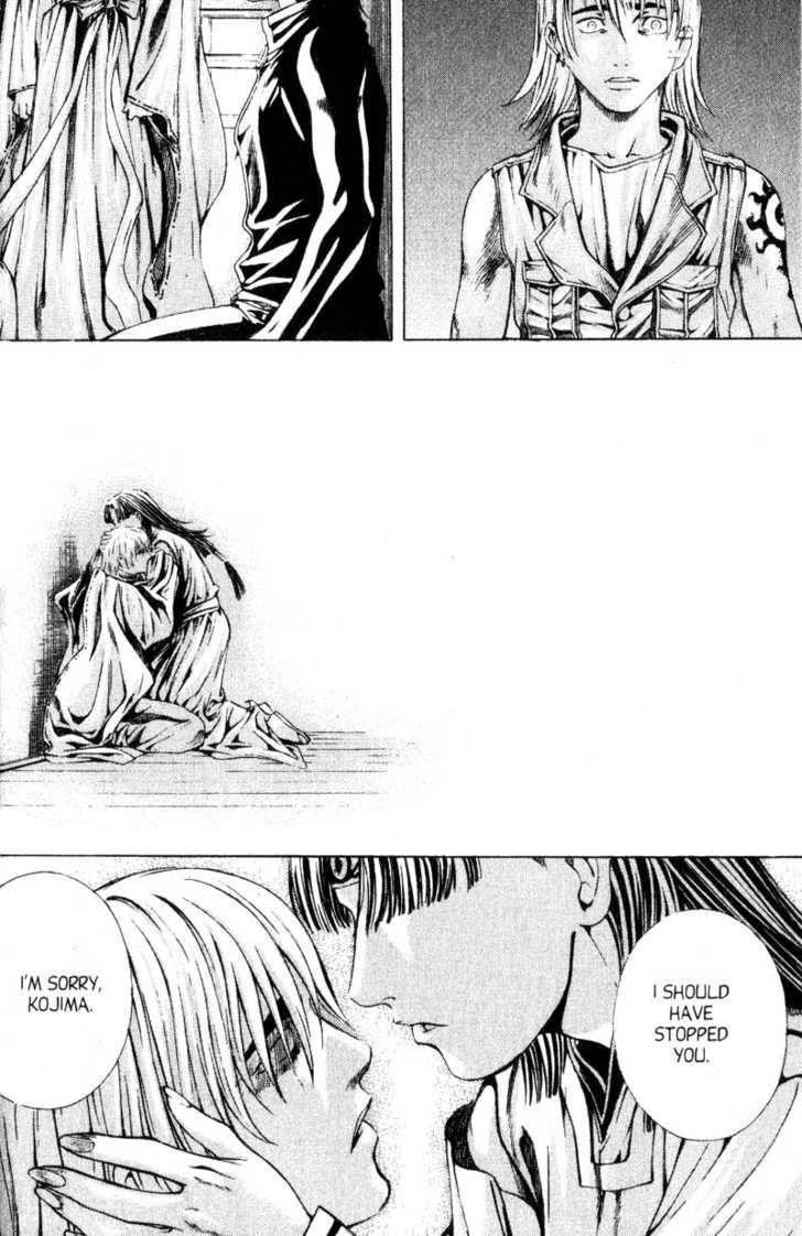 Island Chapter 35 - Page 15