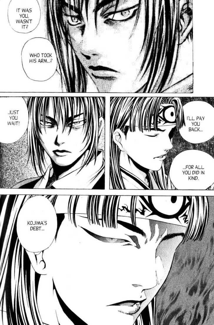 Island Chapter 35 - Page 19