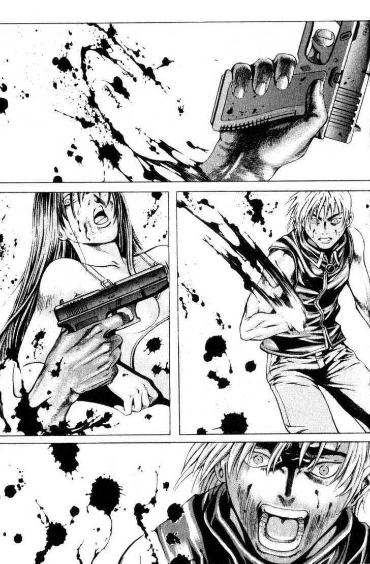 Island Chapter 35 - Page 2