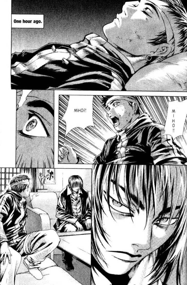 Island Chapter 36 - Page 7