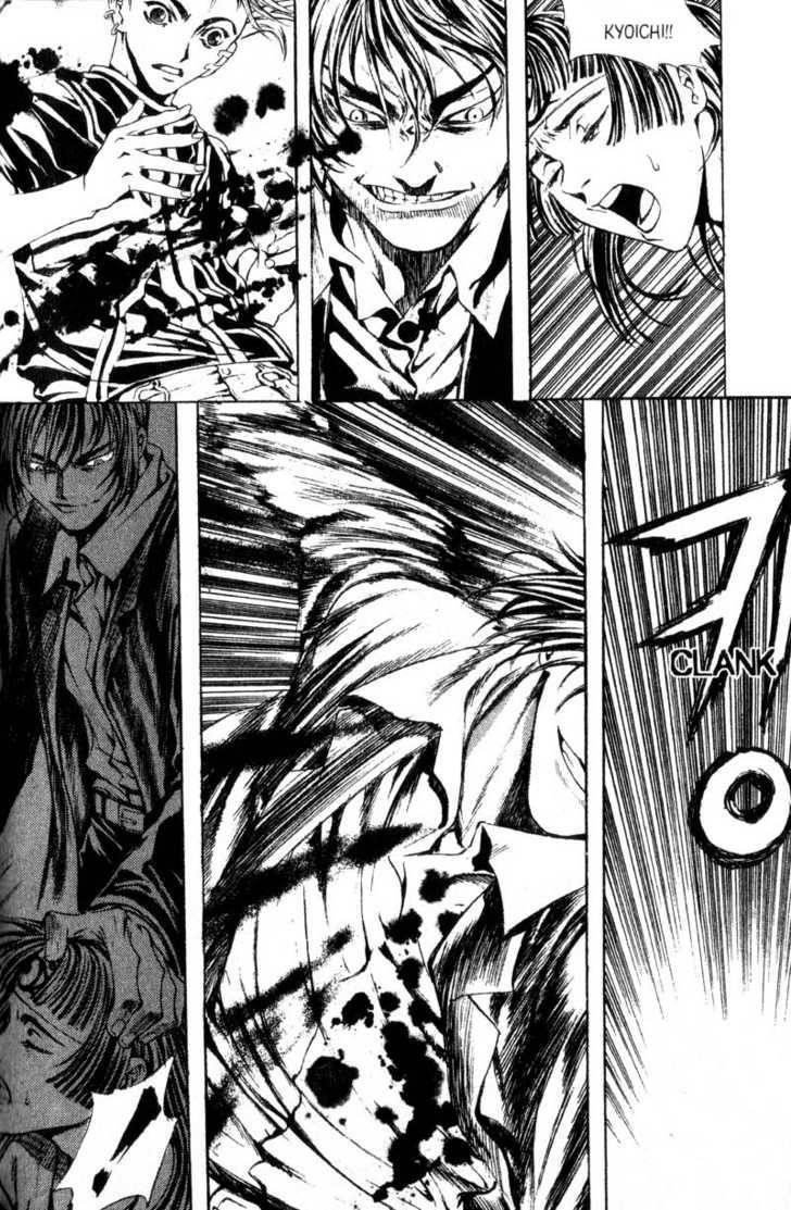 Island Chapter 37 - Page 33