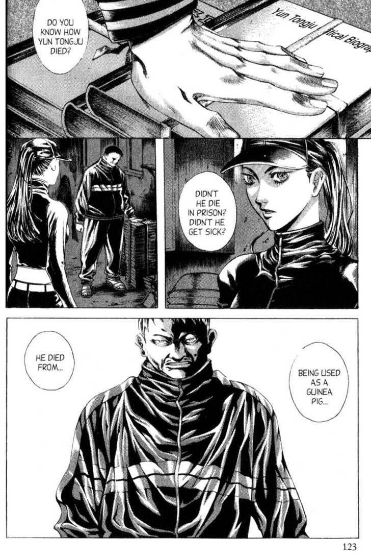 Island Chapter 38 - Page 11