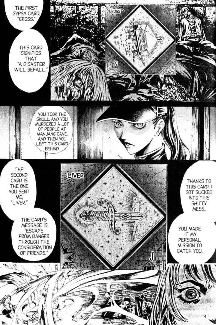 Island Chapter 38 - Page 2