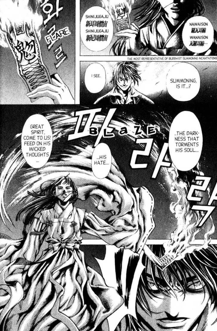 Island Chapter 38 - Page 22