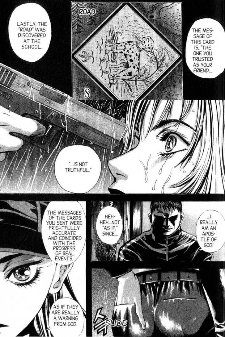 Island Chapter 38 - Page 4