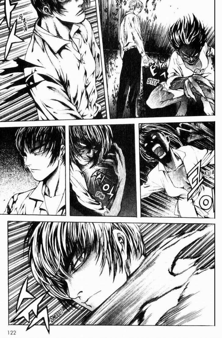 Island Chapter 4 - Page 31