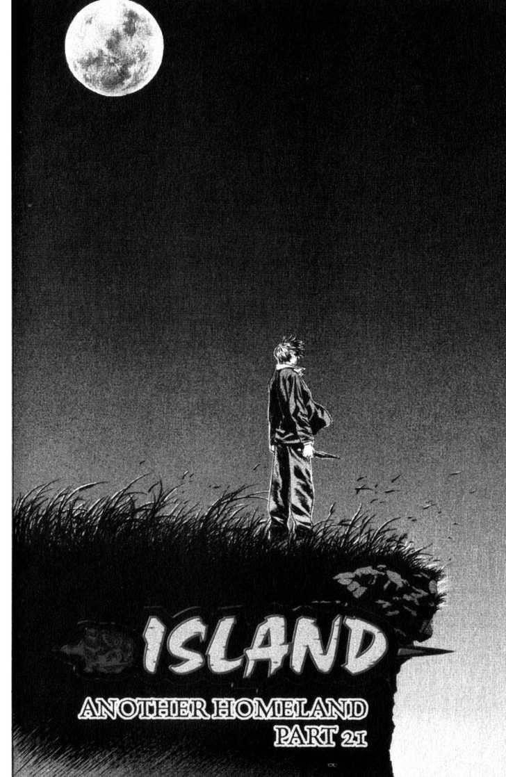 Island Chapter 40 - Page 1
