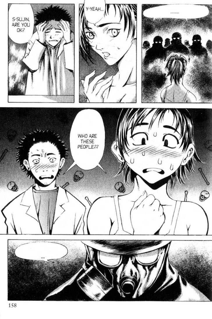 Island Chapter 40 - Page 10