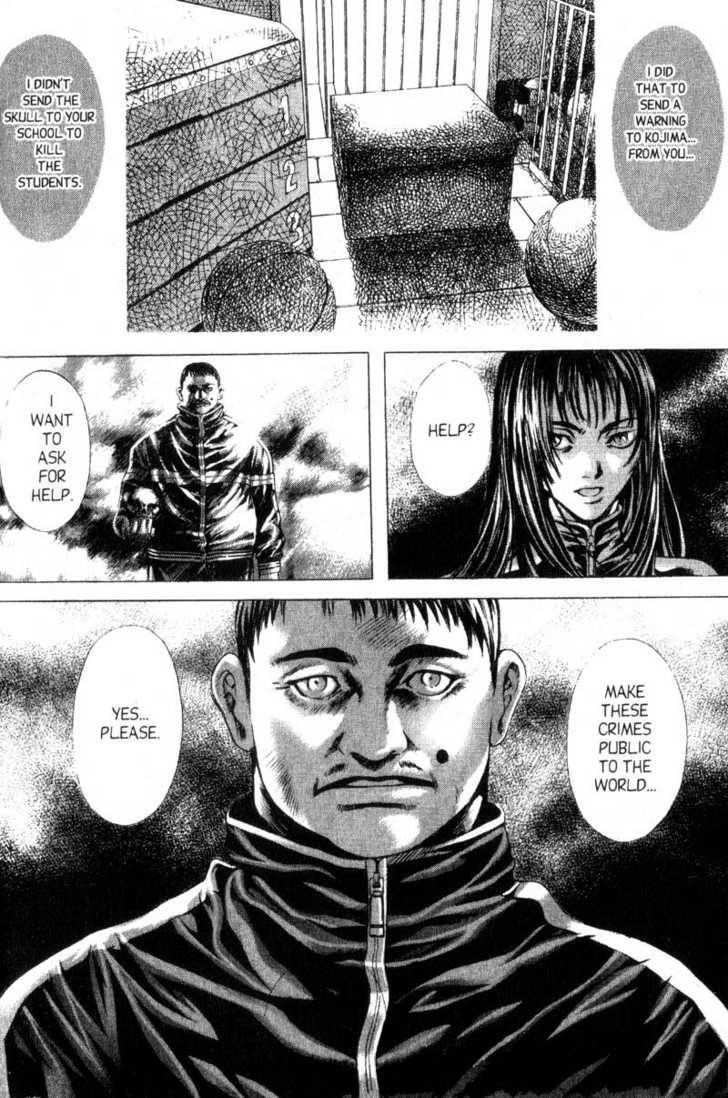 Island Chapter 40 - Page 13