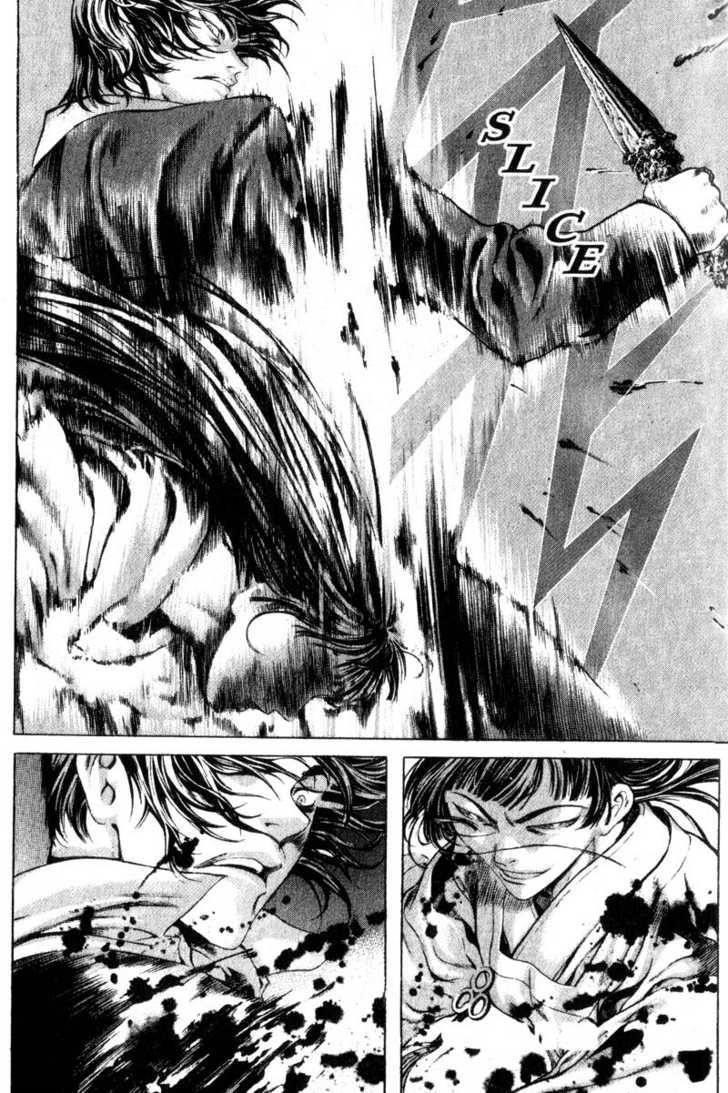 Island Chapter 40 - Page 16